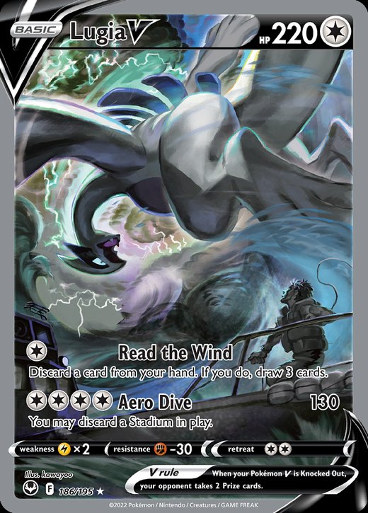 Front of your Lugia V